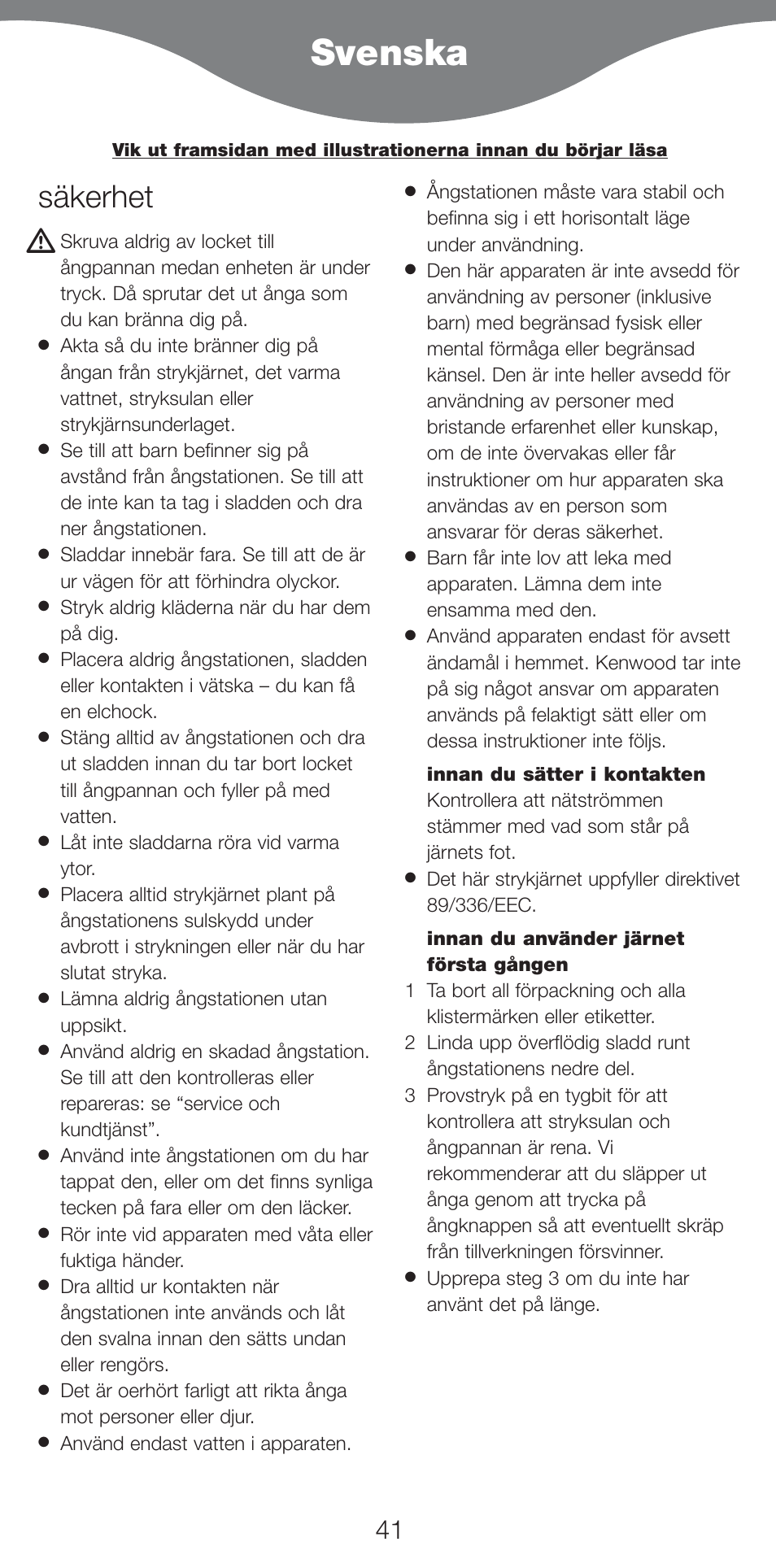 Svenska, Säkerhet | Kenwood IC400 Series User Manual | Page 43 / 90