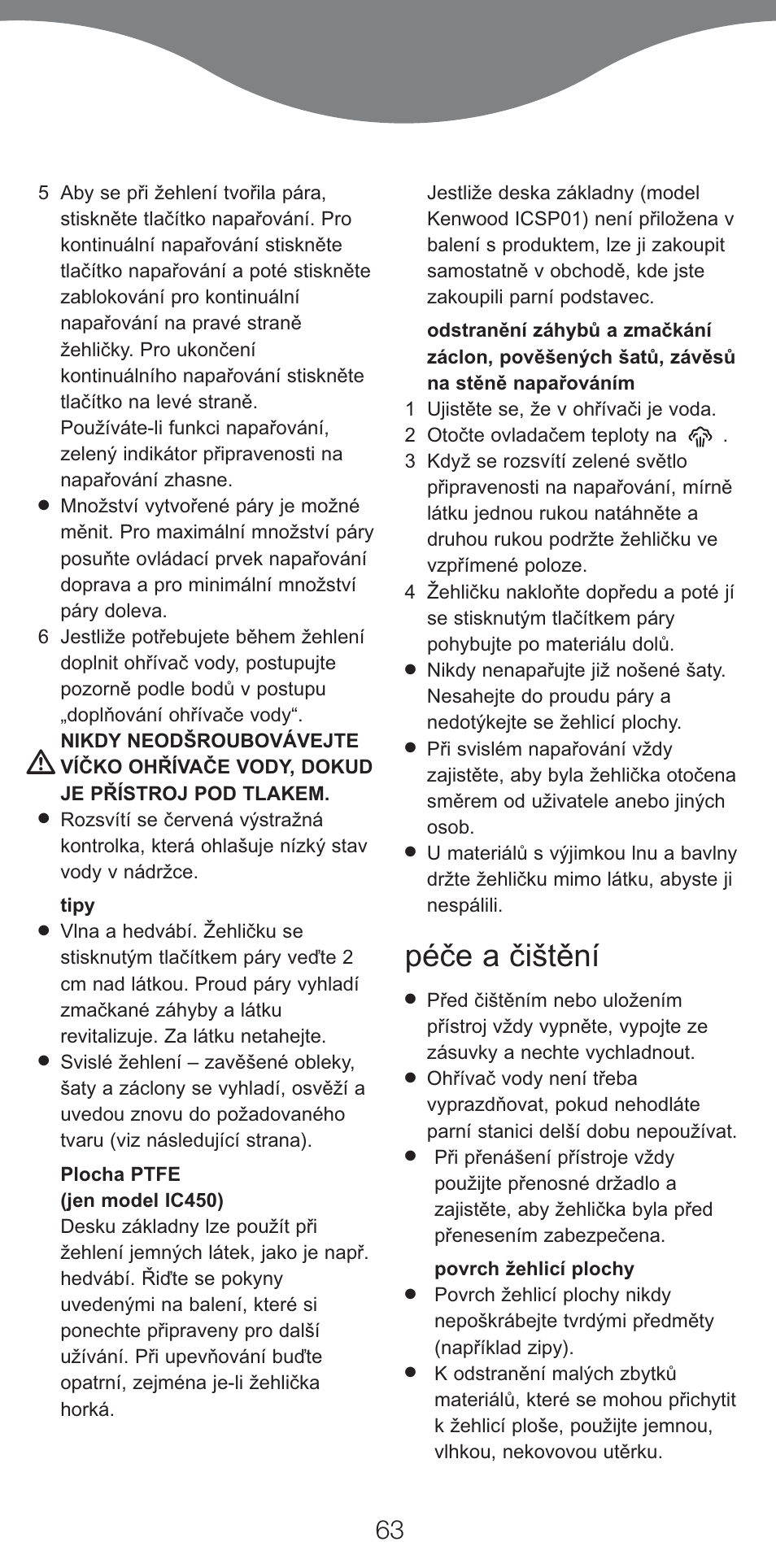 Péče a čištění | Kenwood IC400 Series User Manual | Page 65 / 90