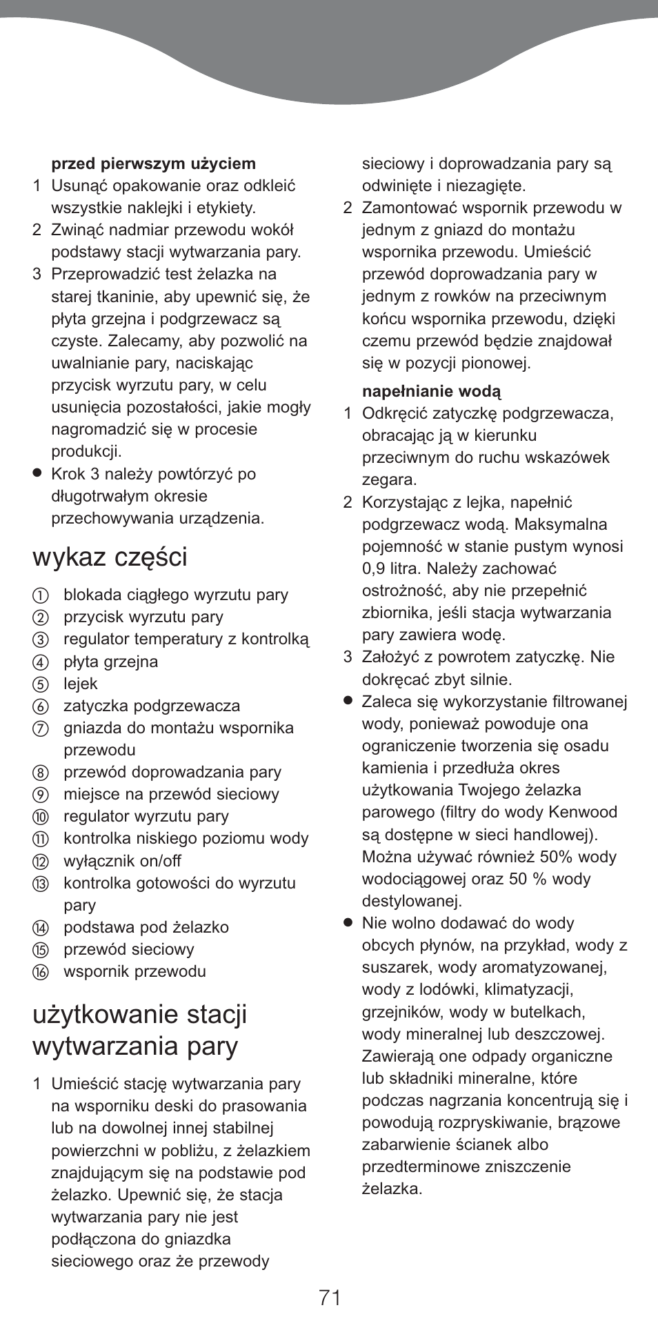 Wykaz części, Użytkowanie stacji wytwarzania pary | Kenwood IC400 Series User Manual | Page 73 / 90