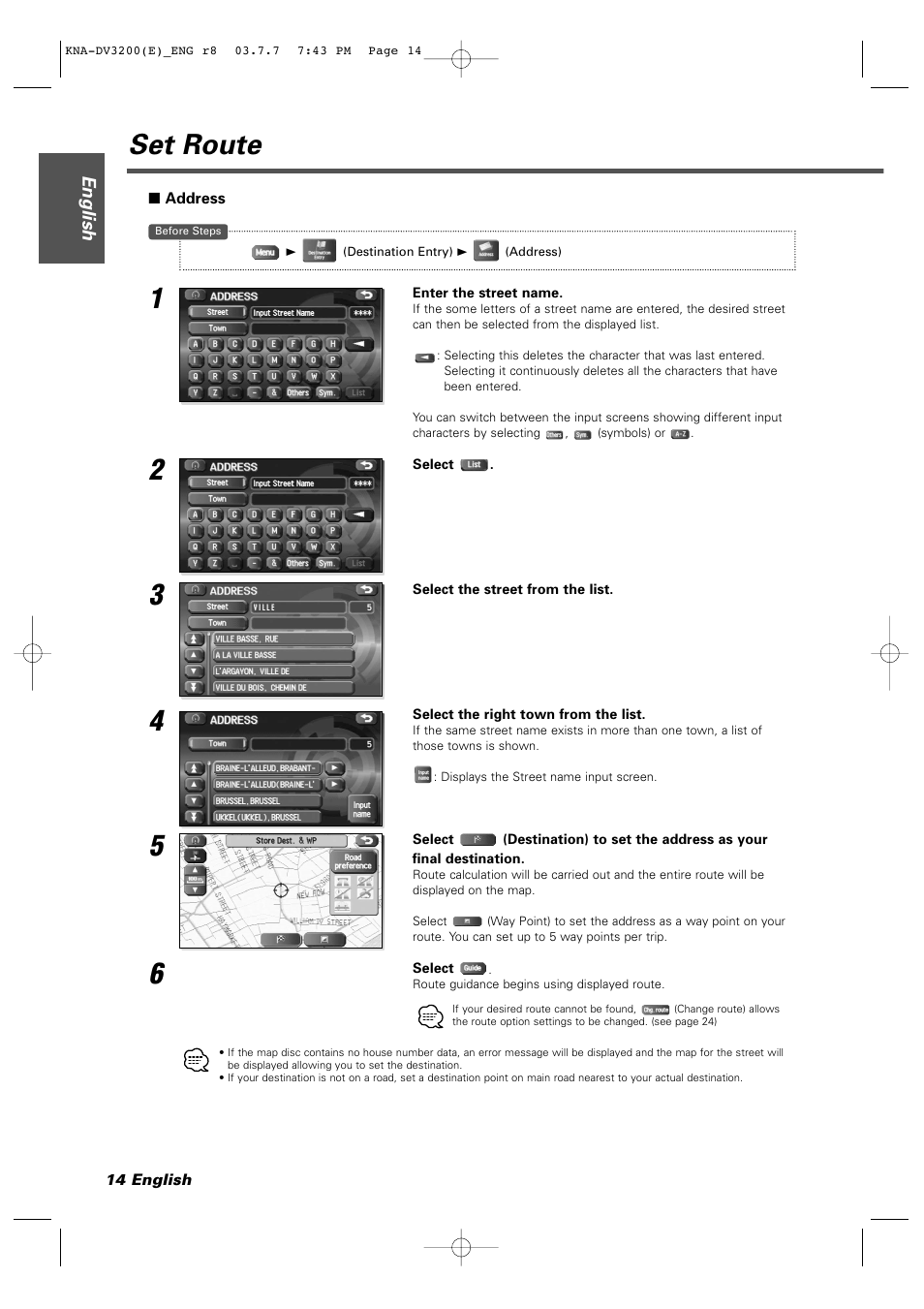 Address, Set route, English | Kenwood DVD NAVIGATION SYSTEM KNA-DV3200 User Manual | Page 14 / 60