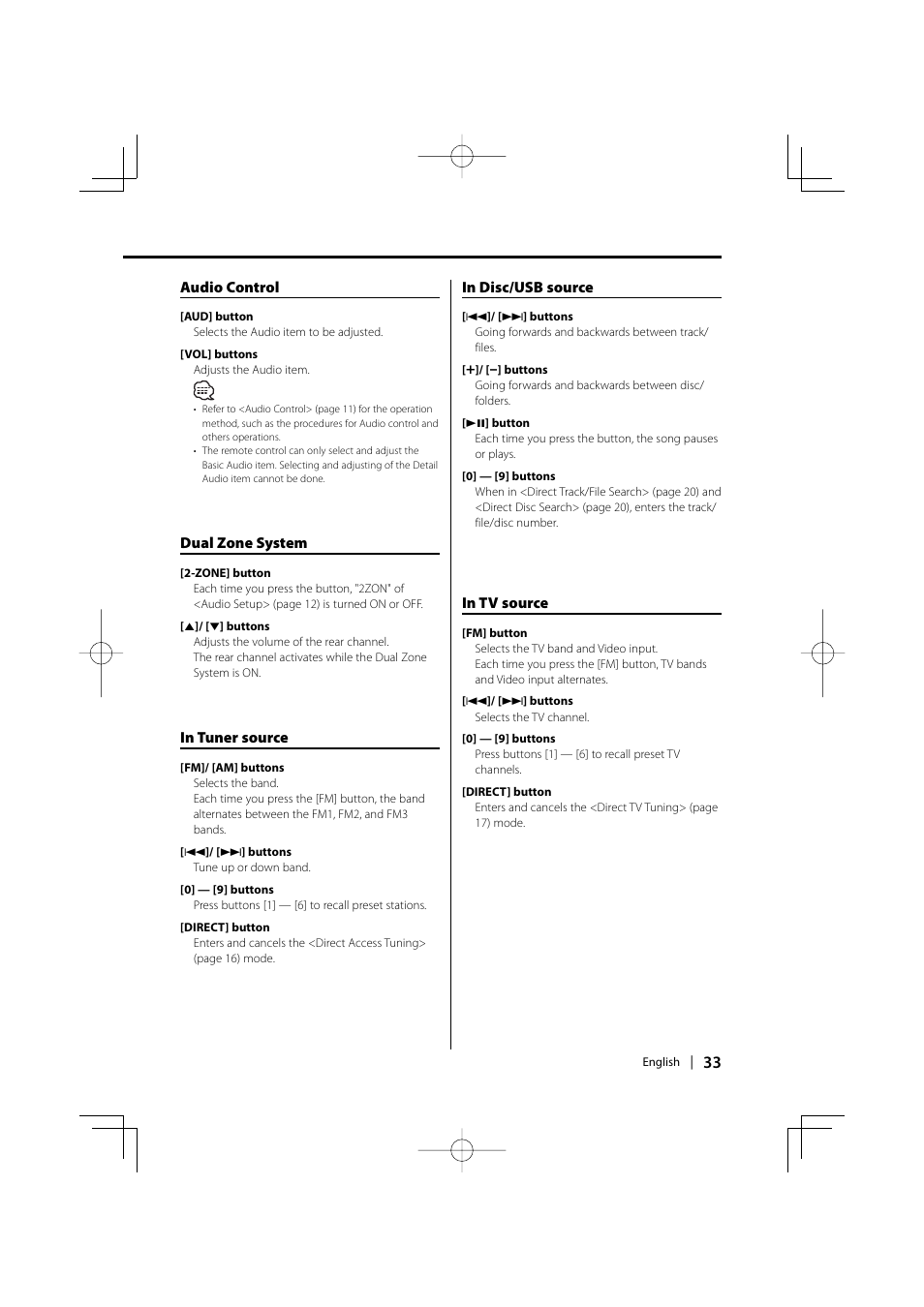 Kenwood DPX-MP2090U User Manual | Page 33 / 44