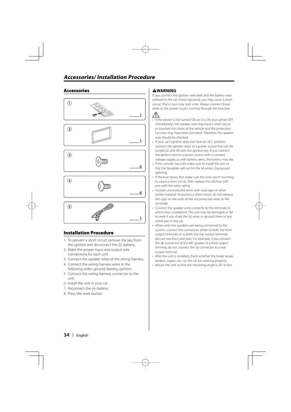 Accessories/ installation procedure | Kenwood DPX-MP2090U User Manual | Page 34 / 44