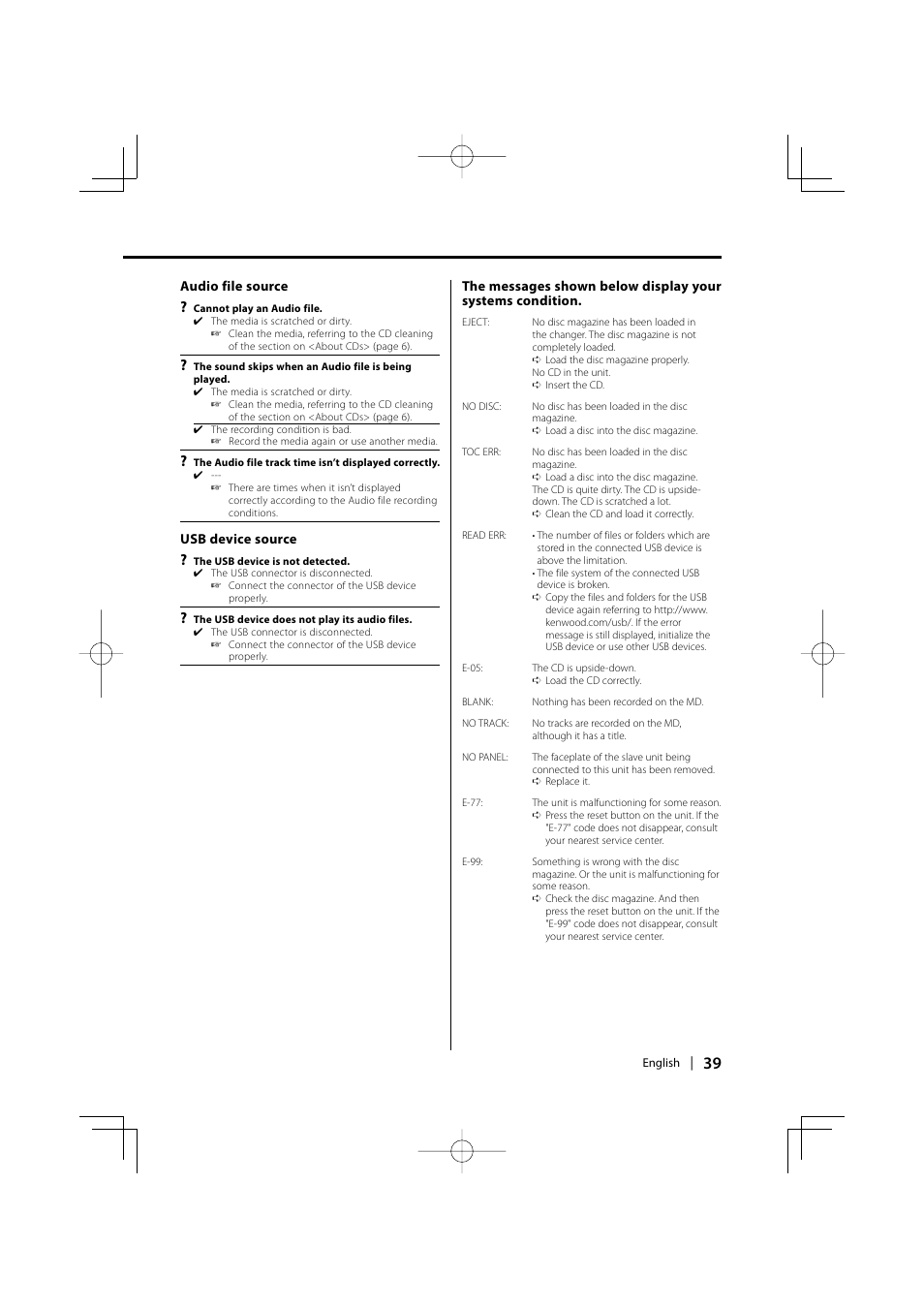 Kenwood DPX-MP2090U User Manual | Page 39 / 44