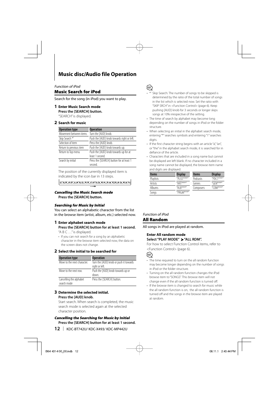 Music disc/audio file operation, Music search for ipod, All random | Kenwood KDC-BT742U User Manual | Page 12 / 140