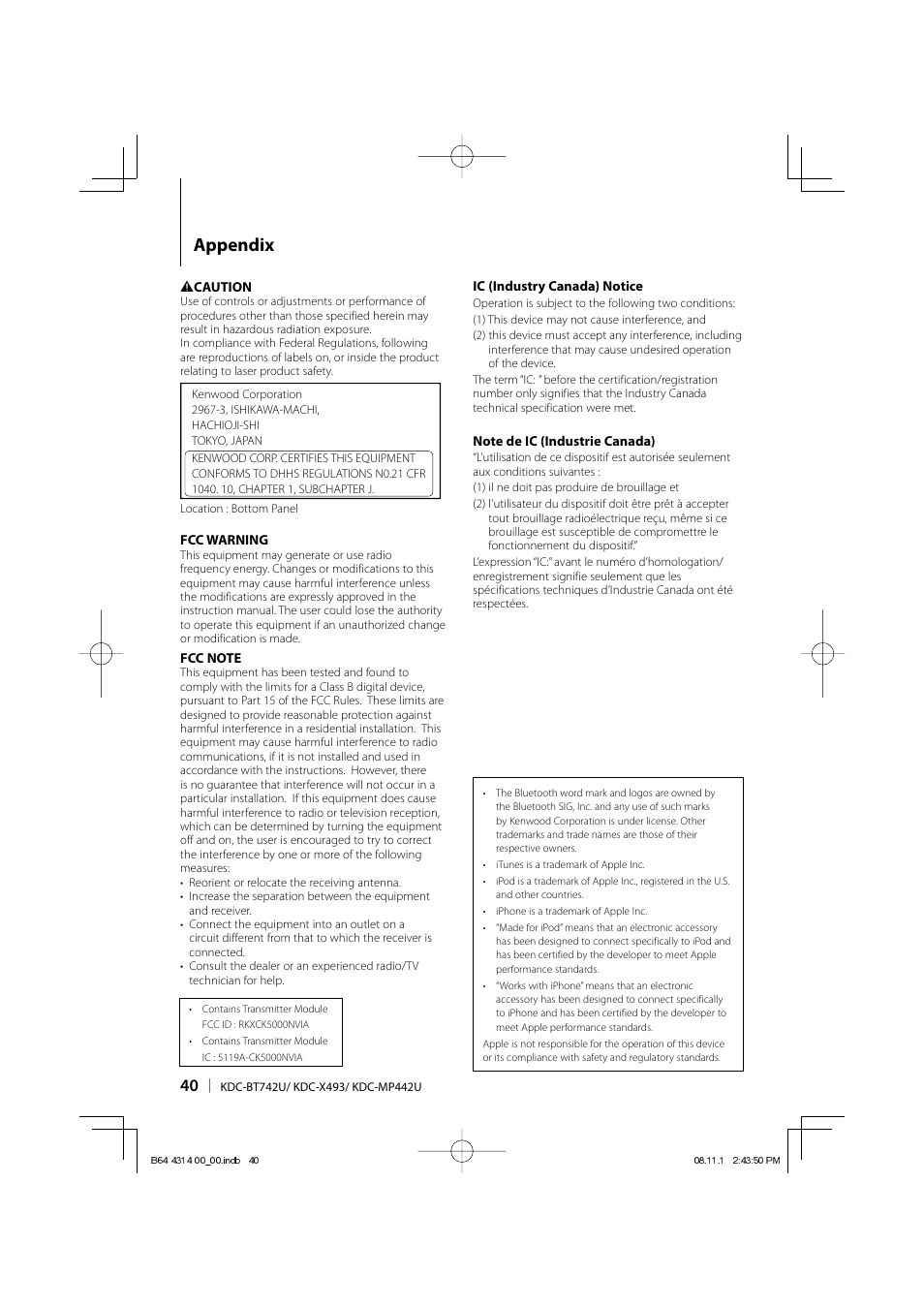 Appendix | Kenwood KDC-BT742U User Manual | Page 40 / 140