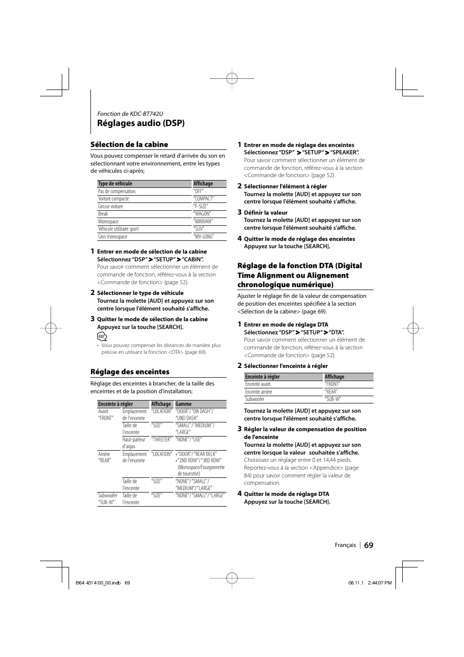 Réglages audio (dsp) | Kenwood KDC-BT742U User Manual | Page 69 / 140