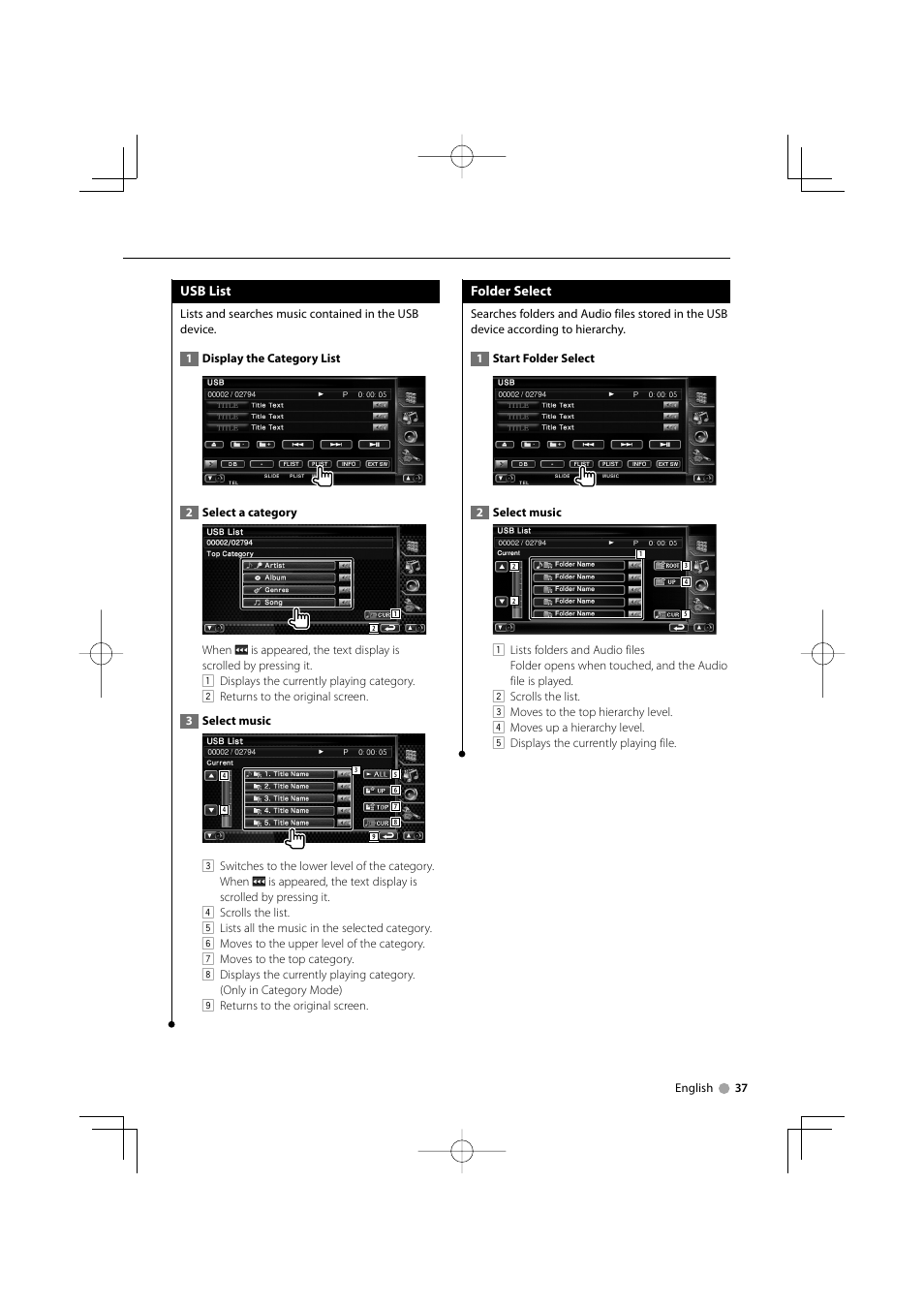 Kenwood DNX7220 User Manual | Page 37 / 100