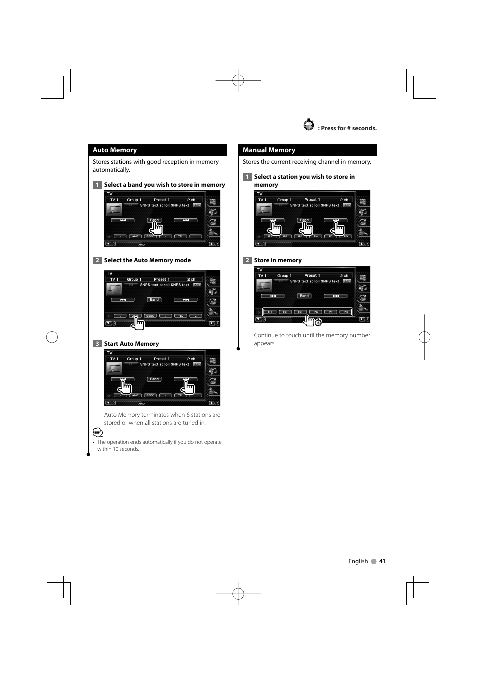 Kenwood DNX7220 User Manual | Page 41 / 100