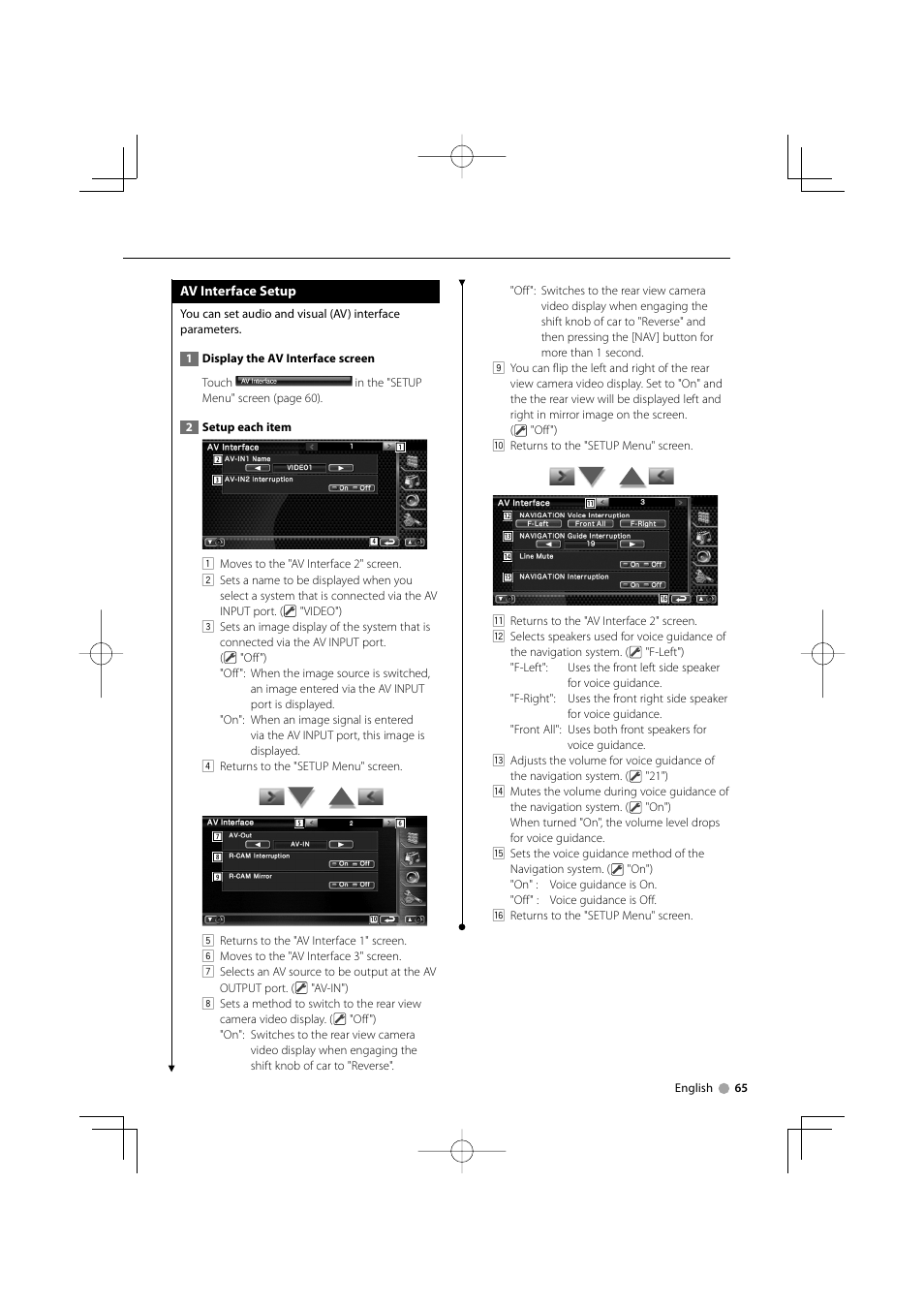 Kenwood DNX7220 User Manual | Page 65 / 100