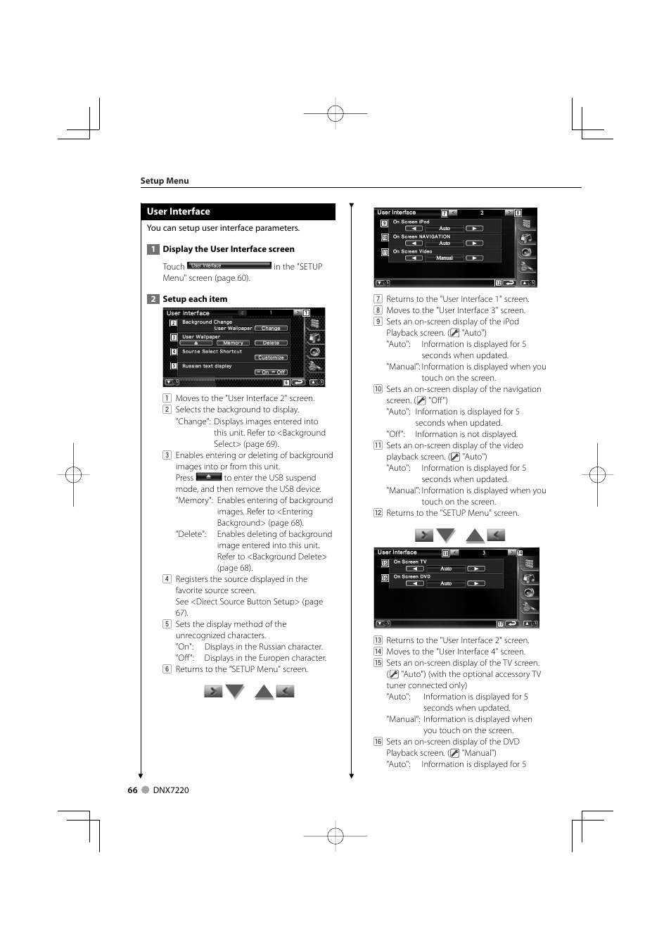 Kenwood DNX7220 User Manual | Page 66 / 100