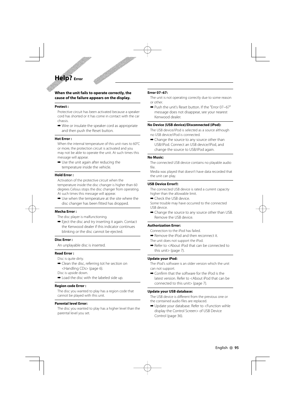 Help | Kenwood DNX7220 User Manual | Page 95 / 100