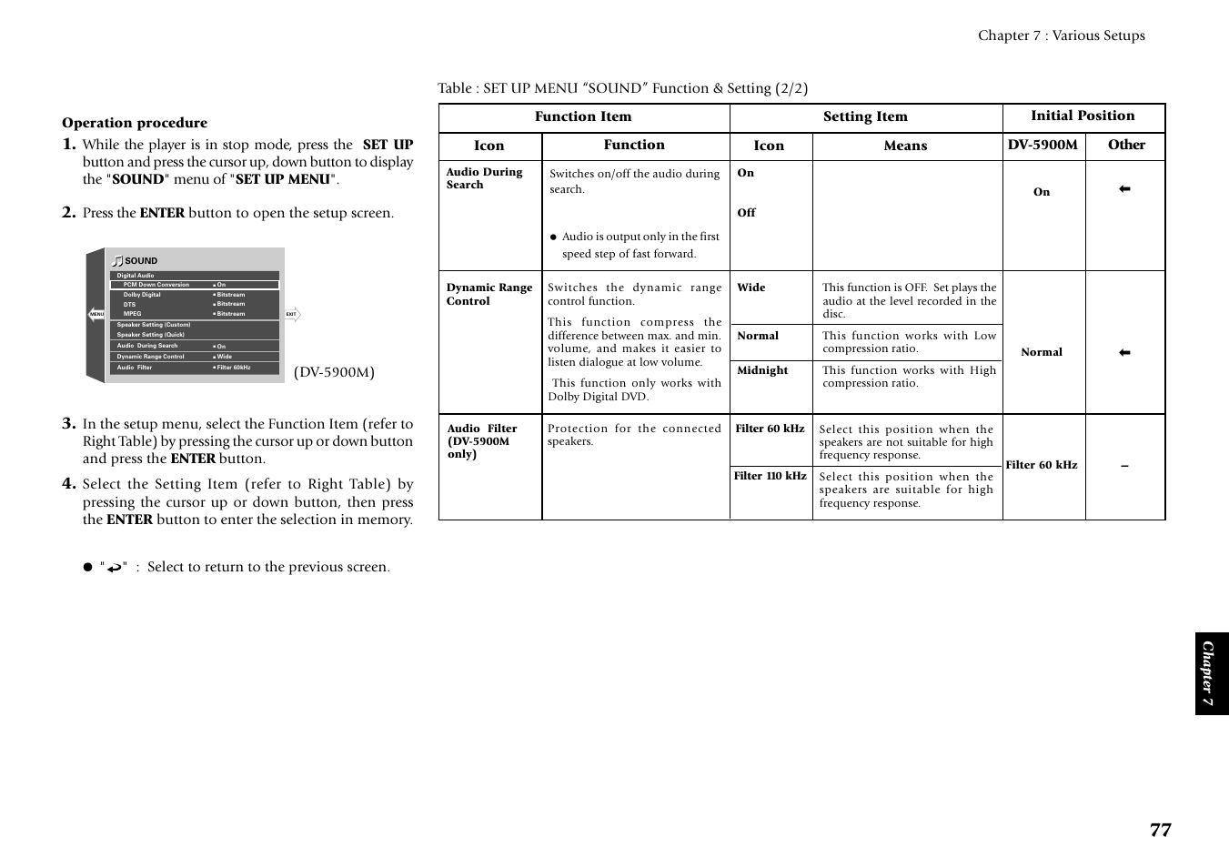 Kenwood DV-5900M User Manual | Page 77 / 96