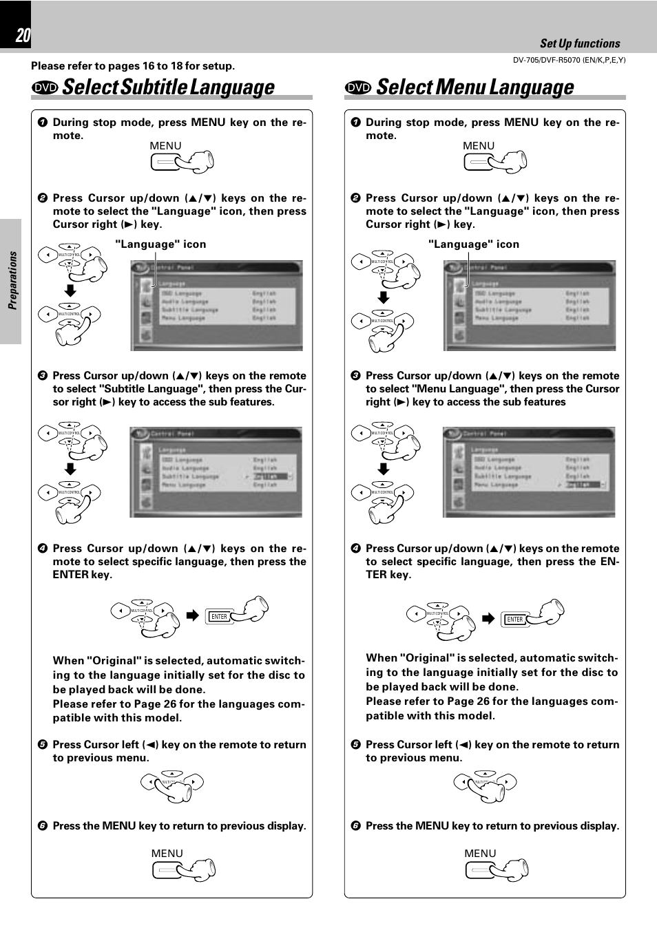 Select subtitle language, Select menu language, Set up functions | Kenwood DVF-R5070 User Manual | Page 20 / 48