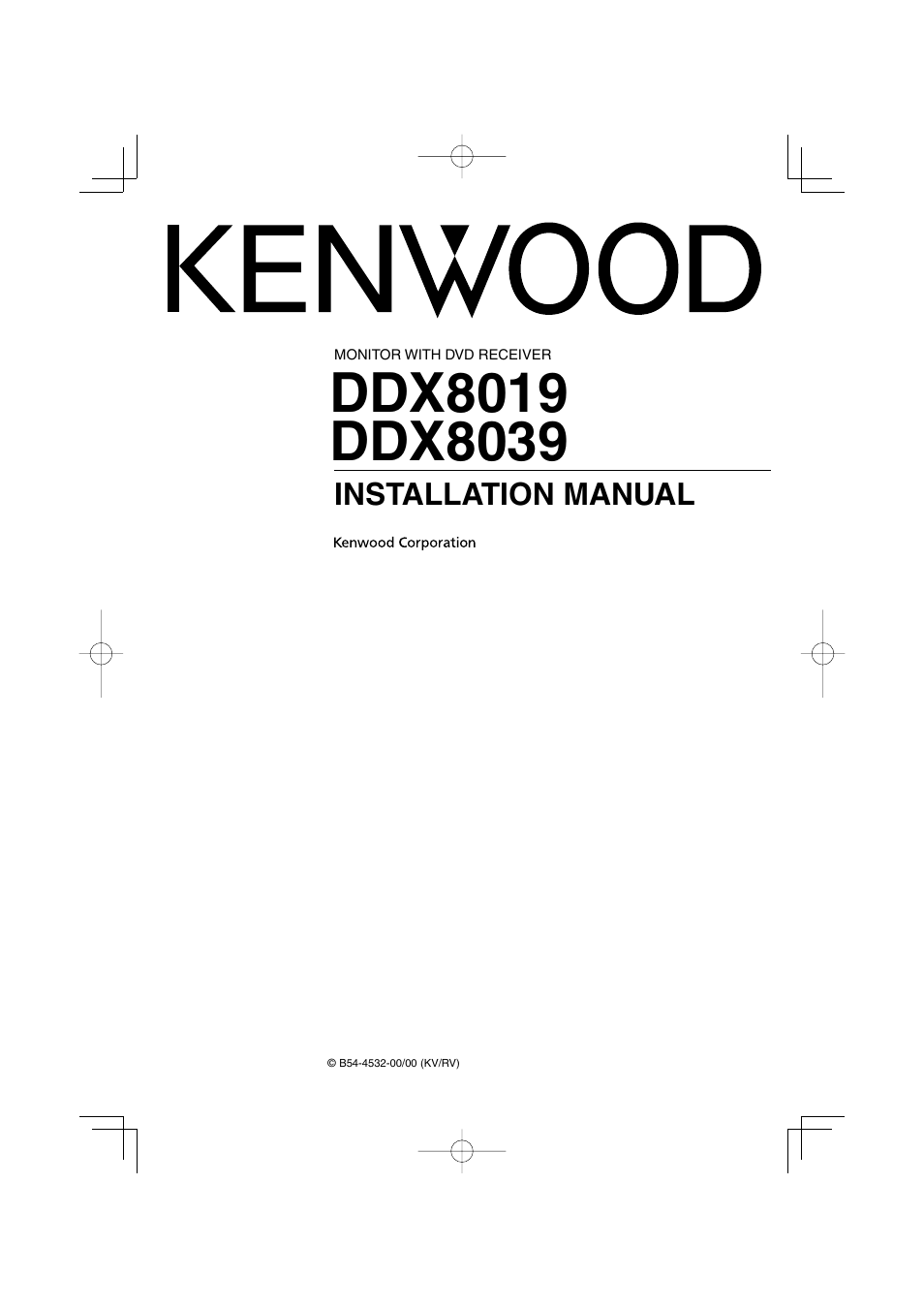 Kenwood Excelon DDX8019 User Manual | 12 pages