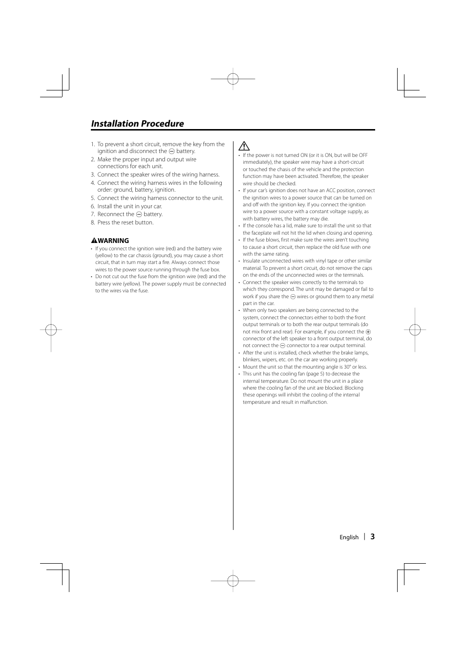 Installation procedure | Kenwood Excelon DDX8019 User Manual | Page 3 / 12