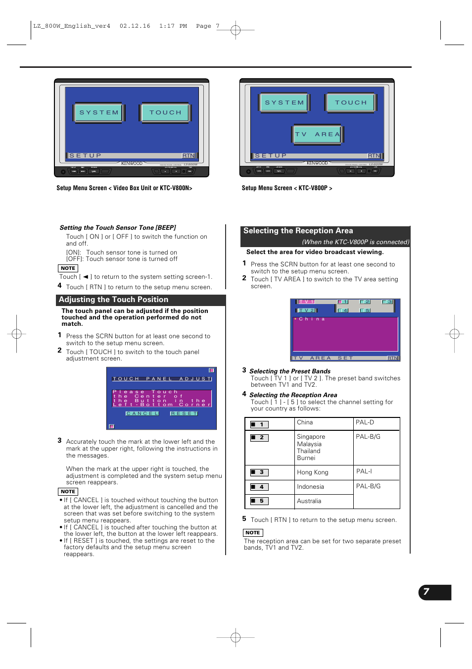 Selecting the reception area, Adjusting the touch position | Kenwood LZ-800W User Manual | Page 7 / 16