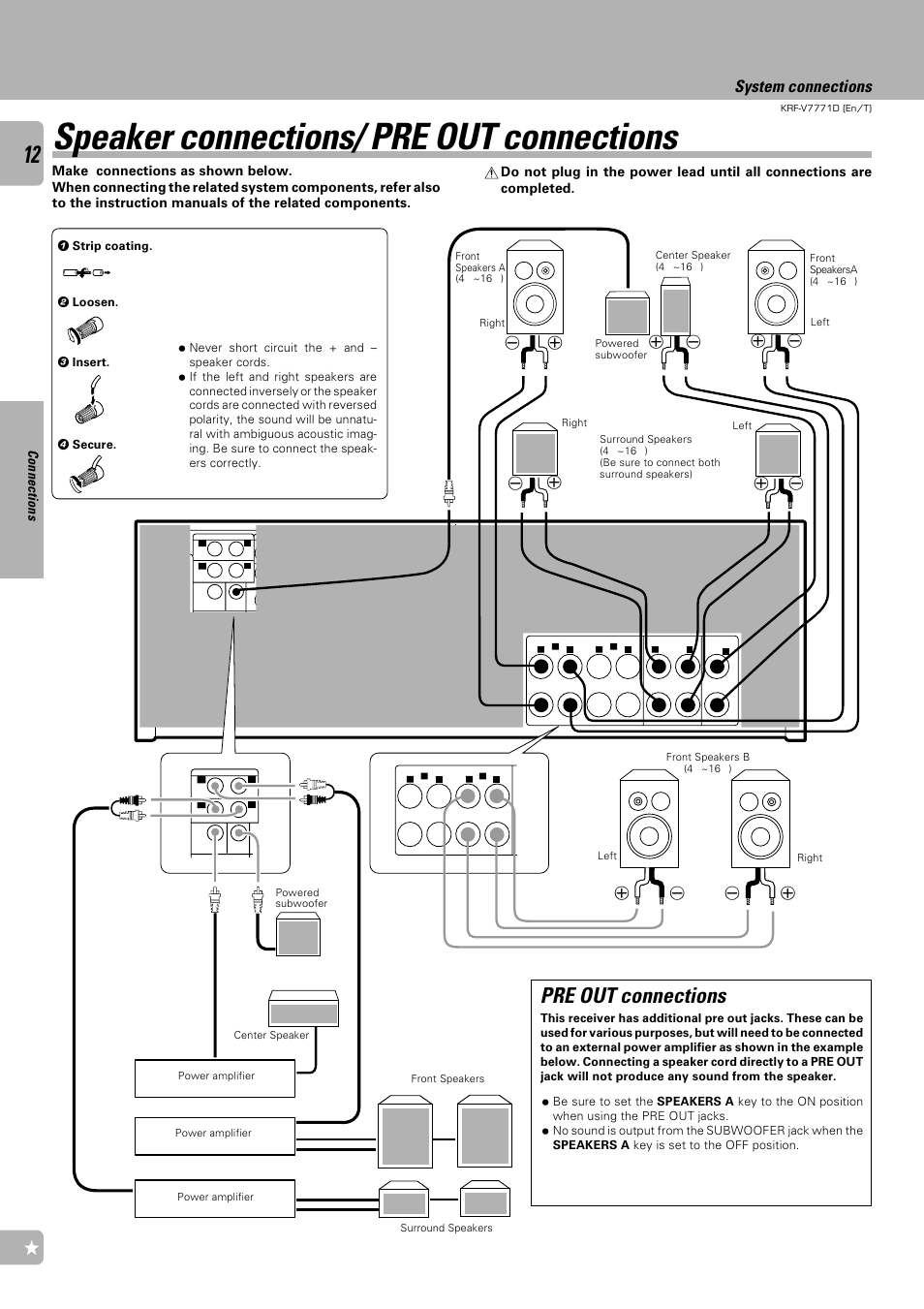 Speaker connections/ pre out connections, Pre out connections, System connections | Connections, ª· · ª · ª · ª · ª · ª · ª | Kenwood KRF-V7771D User Manual | Page 12 / 56