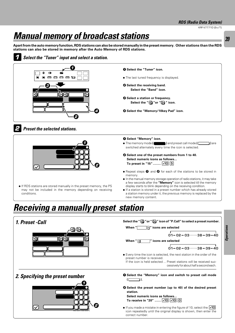 Manual memory of broadcast stations, Receiving a manually preset station, Preset -call 2. specifying the preset number | Preset the selected stations, Select the “tuner” input and select a station, Rds (radio data system) | Kenwood KRF-V7771D User Manual | Page 39 / 56