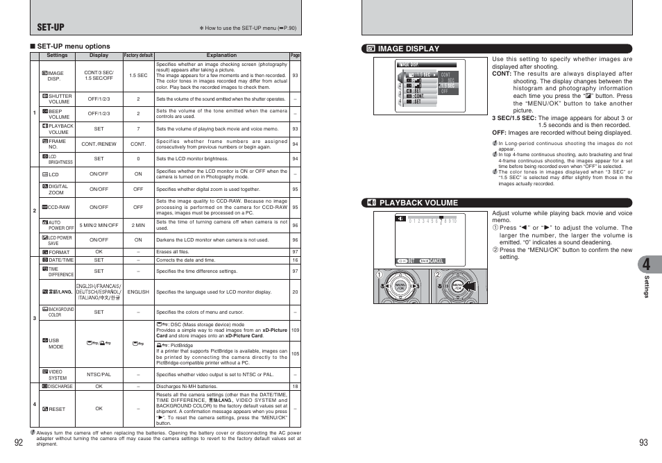 Set-up | FujiFilm FinePix E900 User Manual | Page 47 / 69