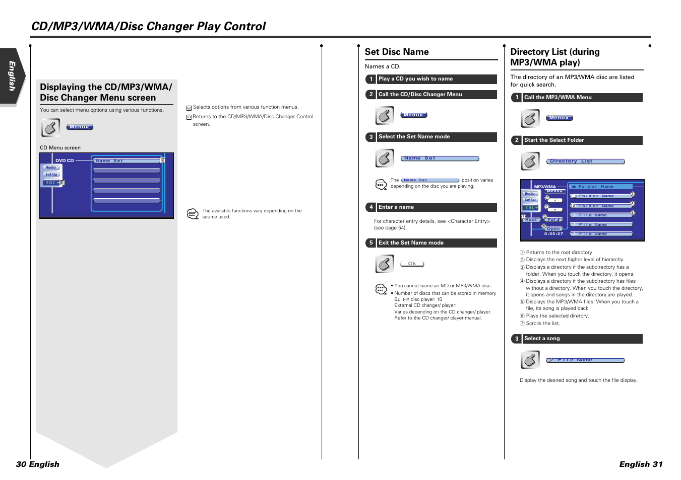 Cd/mp3/wma/disc changer play control, Set disc name, Directory list (during mp3/wma play) | English 30 english english 31 | Kenwood DDX7015 User Manual | Page 16 / 51