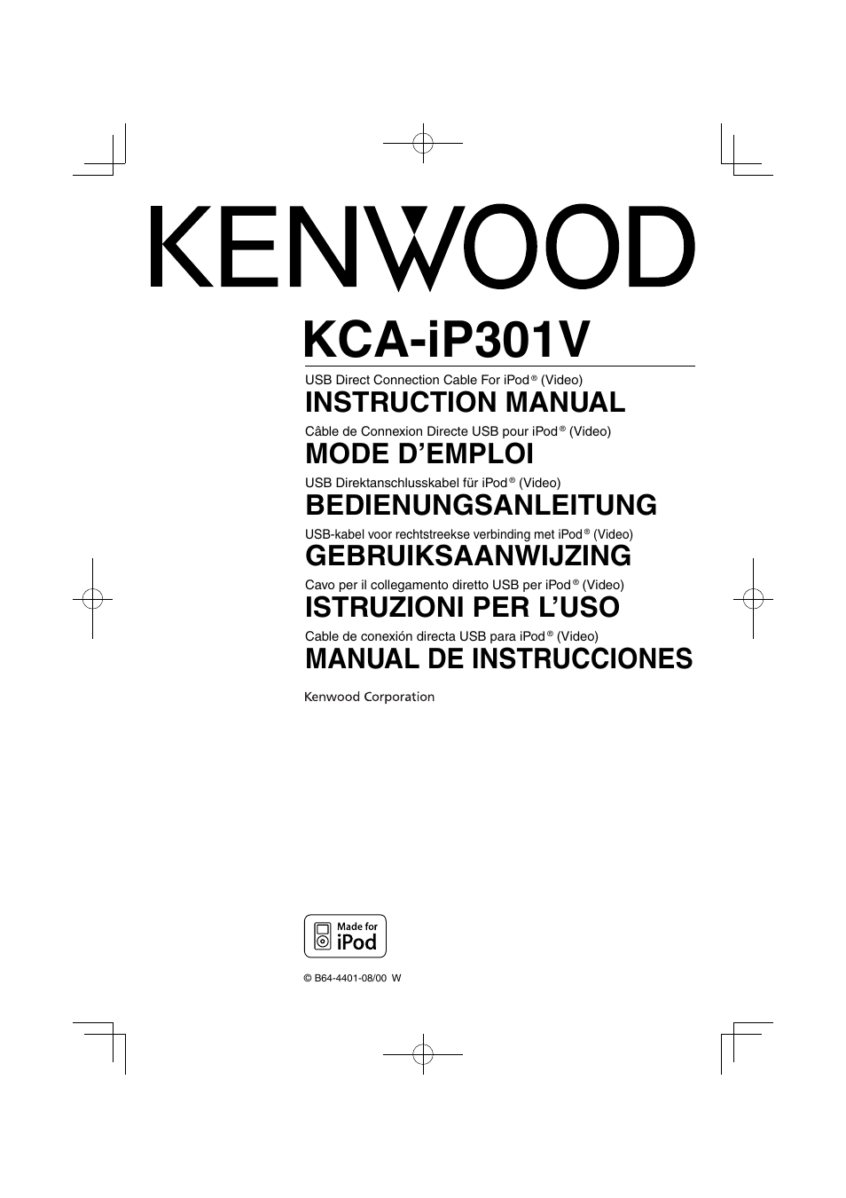 Kenwood KCA-iP301V User Manual | 8 pages