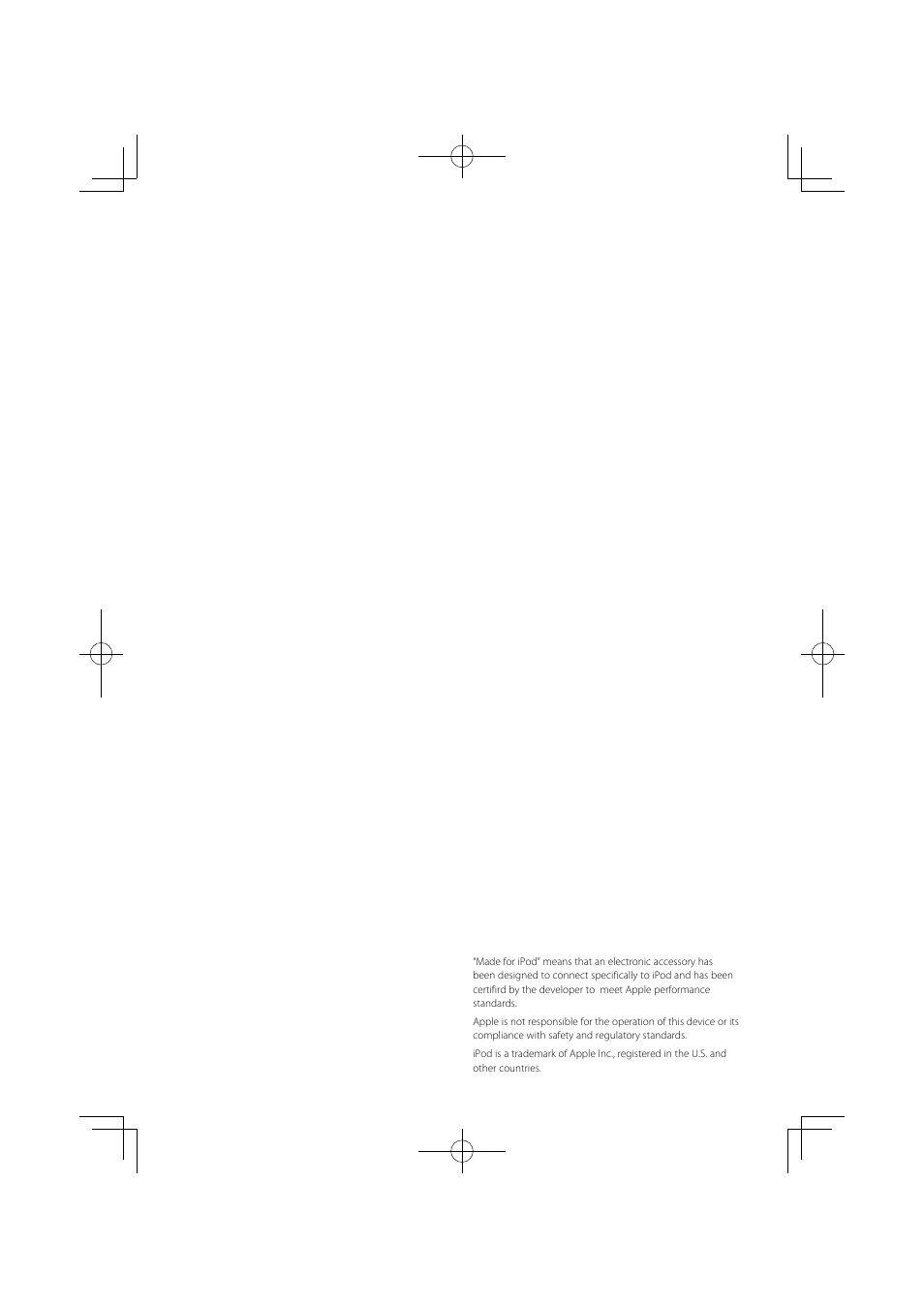 Kenwood KCA-iP301V User Manual | Page 8 / 8