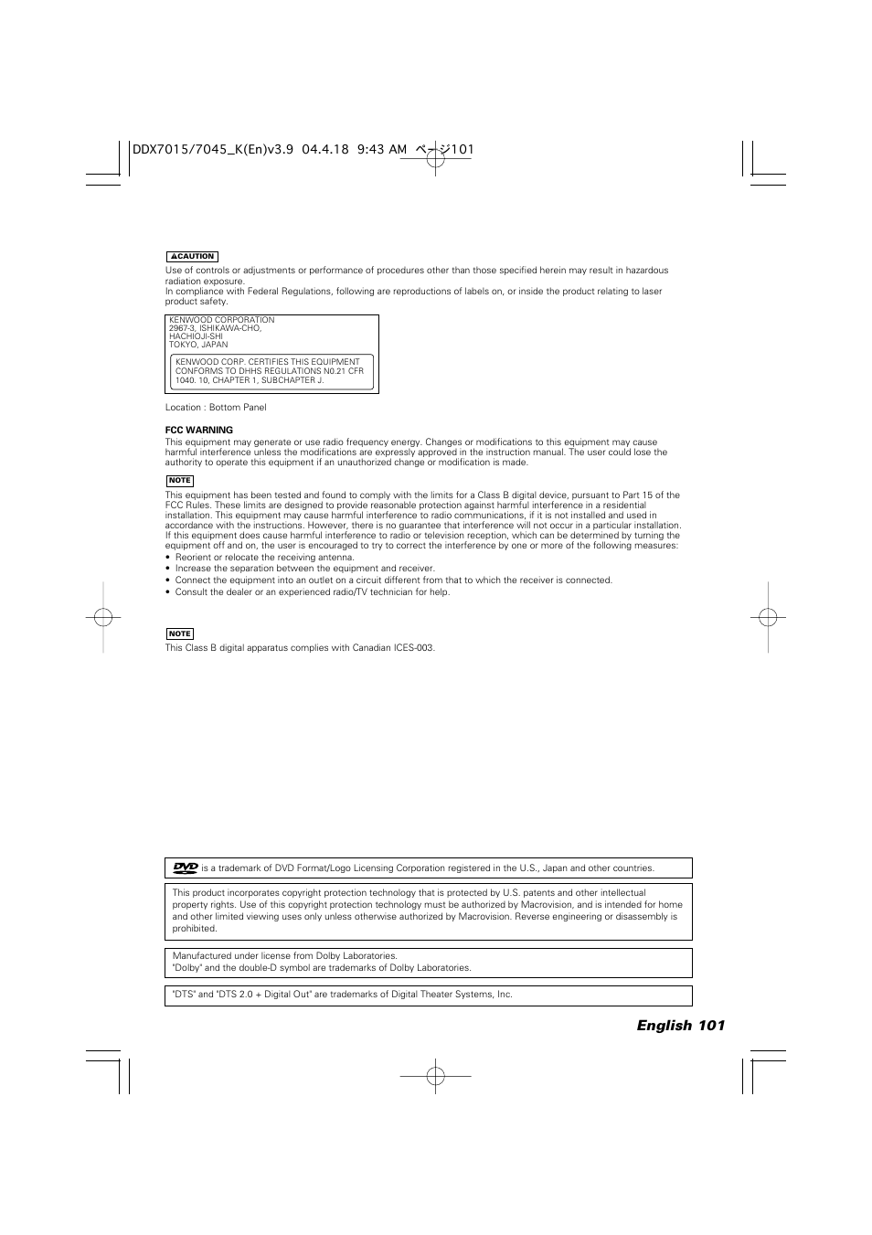 English 101 | Kenwood Excelon DDX7015 User Manual | Page 101 / 101