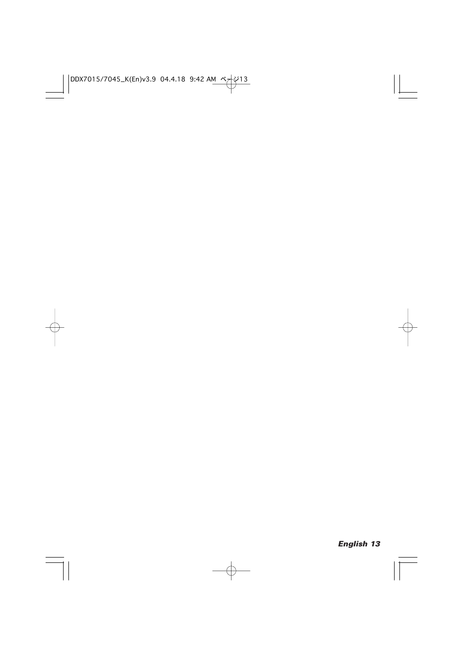 Kenwood Excelon DDX7015 User Manual | Page 13 / 101
