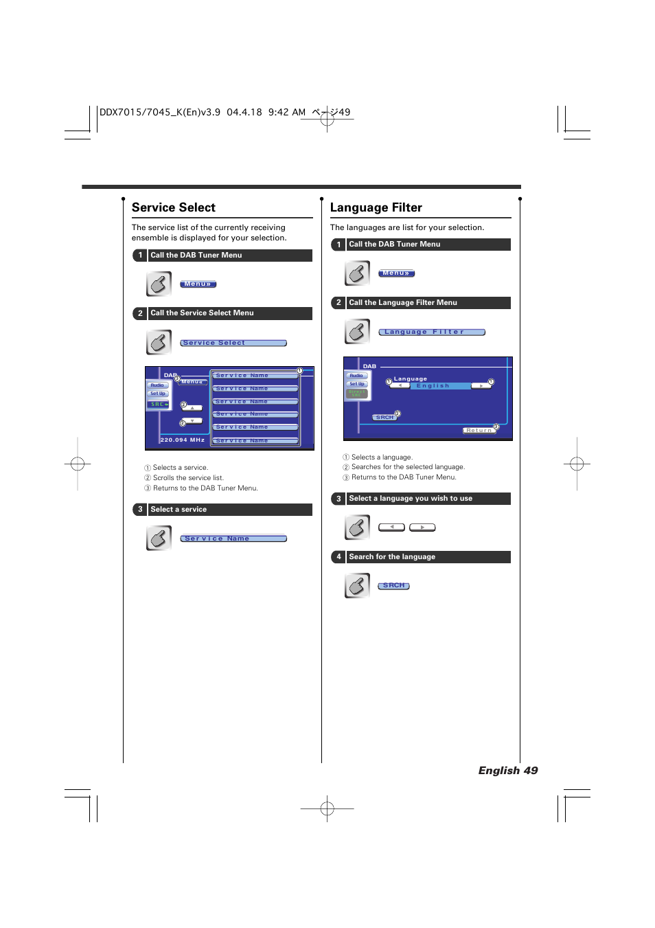 Service select, Language filter, English 49 | Kenwood Excelon DDX7015 User Manual | Page 49 / 101