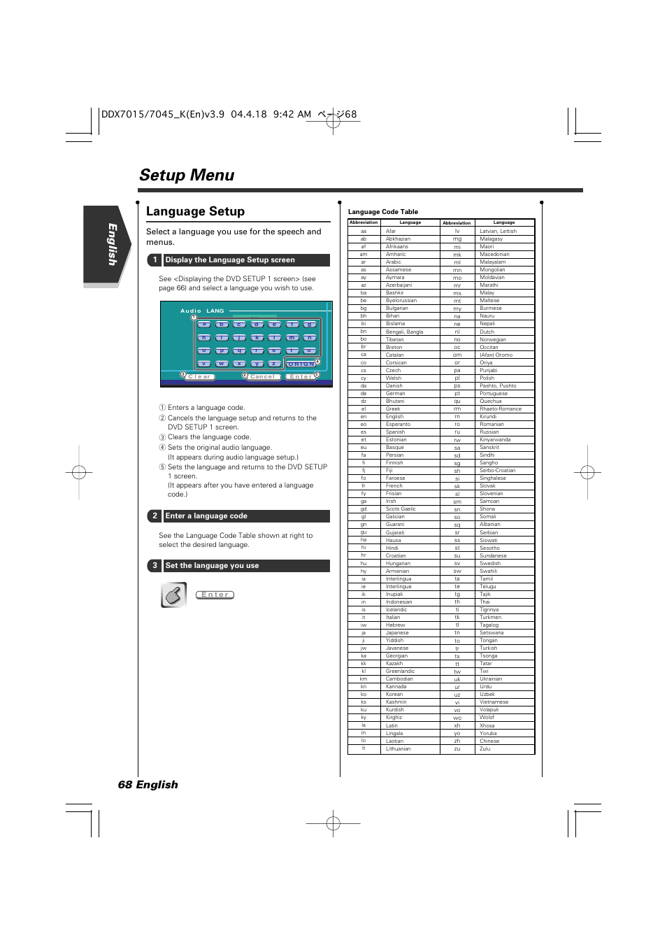 Setup menu, Language setup, English 68 english | Select a language you use for the speech and menus | Kenwood Excelon DDX7015 User Manual | Page 68 / 101