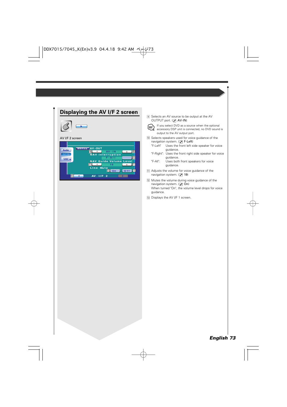 Displaying the av i/f 2 screen, English 73 | Kenwood Excelon DDX7015 User Manual | Page 73 / 101