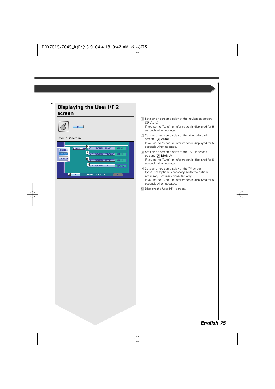 Displaying the user i/f 2 screen, English 75 | Kenwood Excelon DDX7015 User Manual | Page 75 / 101