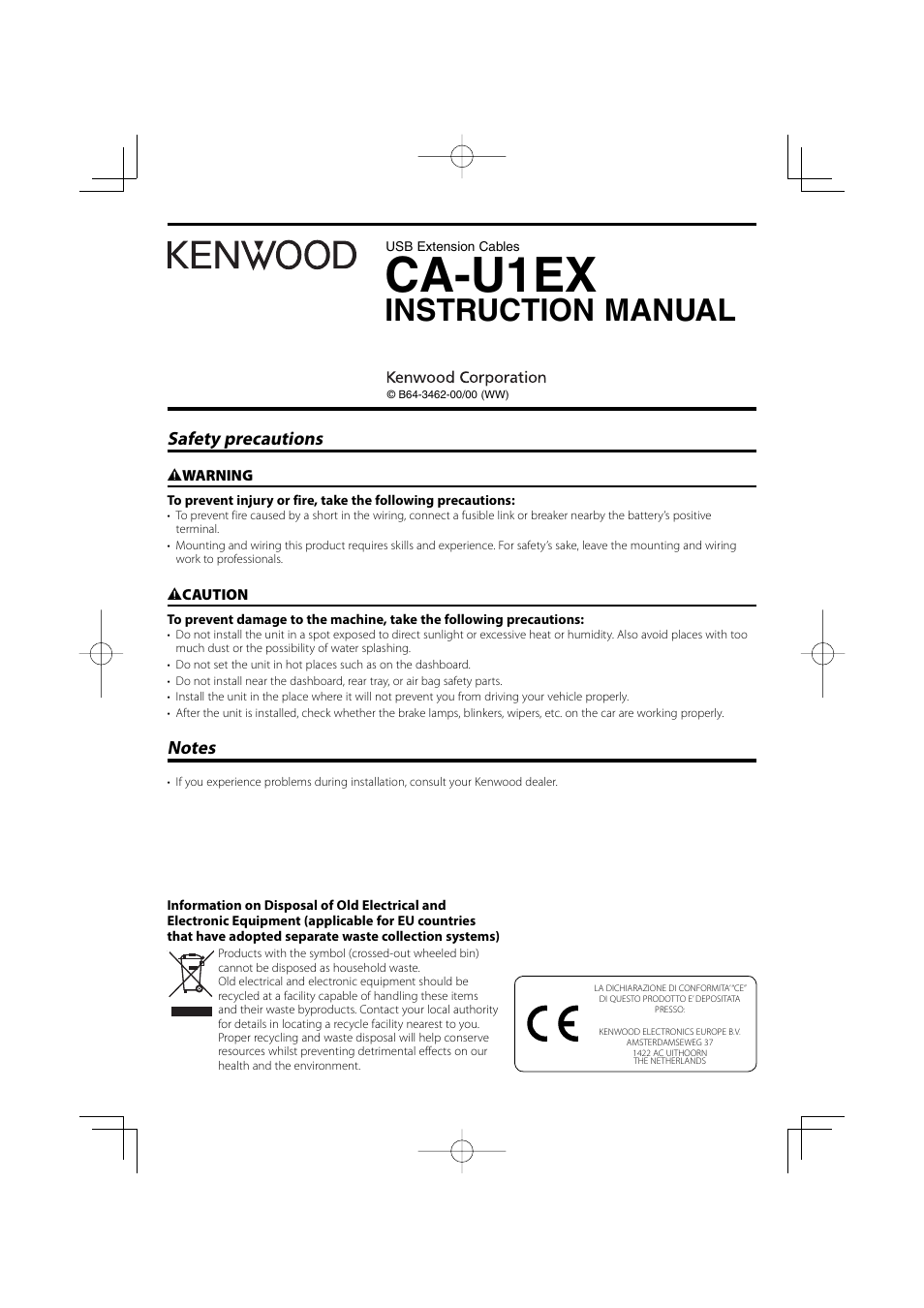 Kenwood CA-U1EX User Manual | 2 pages