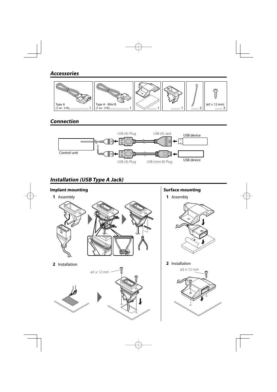 Connection, Accessories installation (usb type a jack) | Kenwood CA-U1EX User Manual | Page 2 / 2