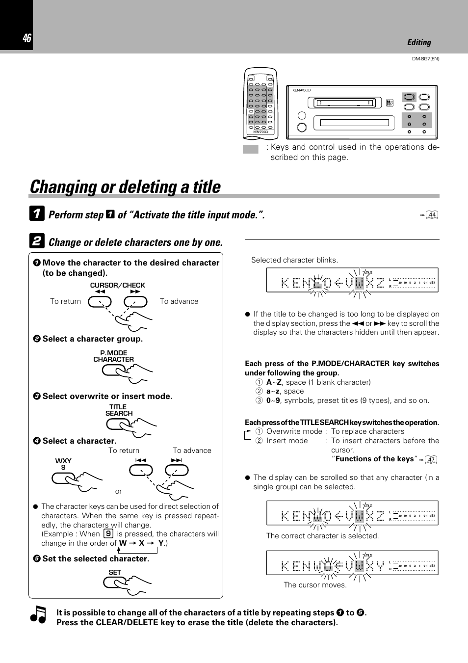Changing or deleting a title, Perform step, Of “activate the title input mode | Change or delete characters one by one | Kenwood DM-SG7 User Manual | Page 46 / 52