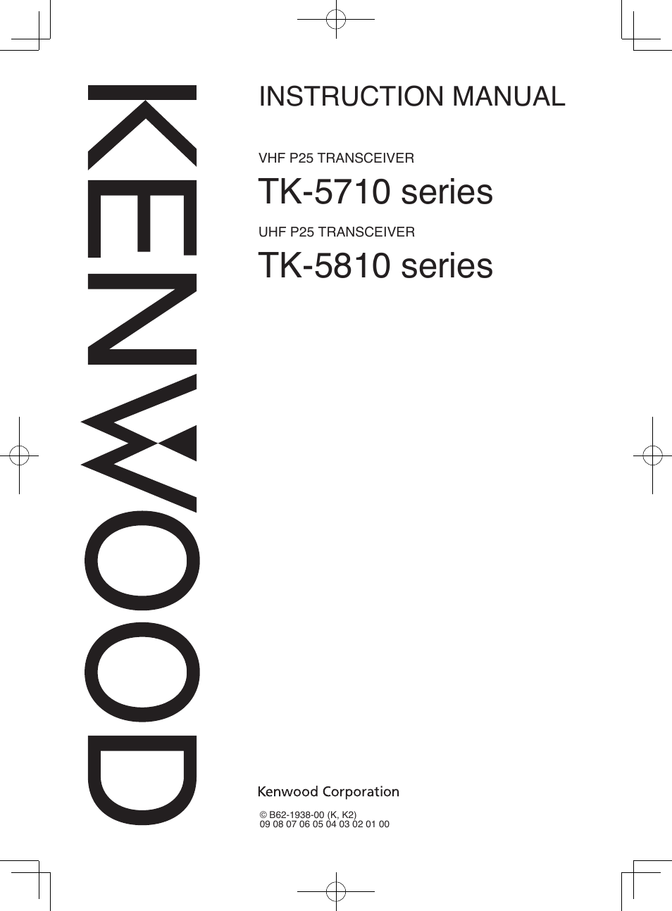 Kenwood UHF P25 Transceiver TK-5810 User Manual | 44 pages