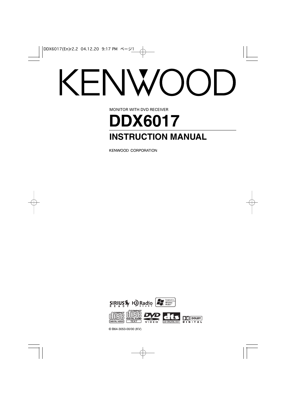 Kenwood DDX6017 User Manual | 92 pages