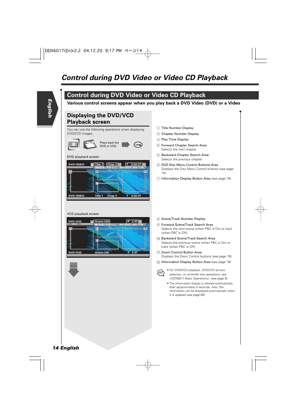 Control during dvd video or video cd playback, Displaying the dvd/vcd playback screen, English 14 english | Kenwood DDX6017 User Manual | Page 14 / 92