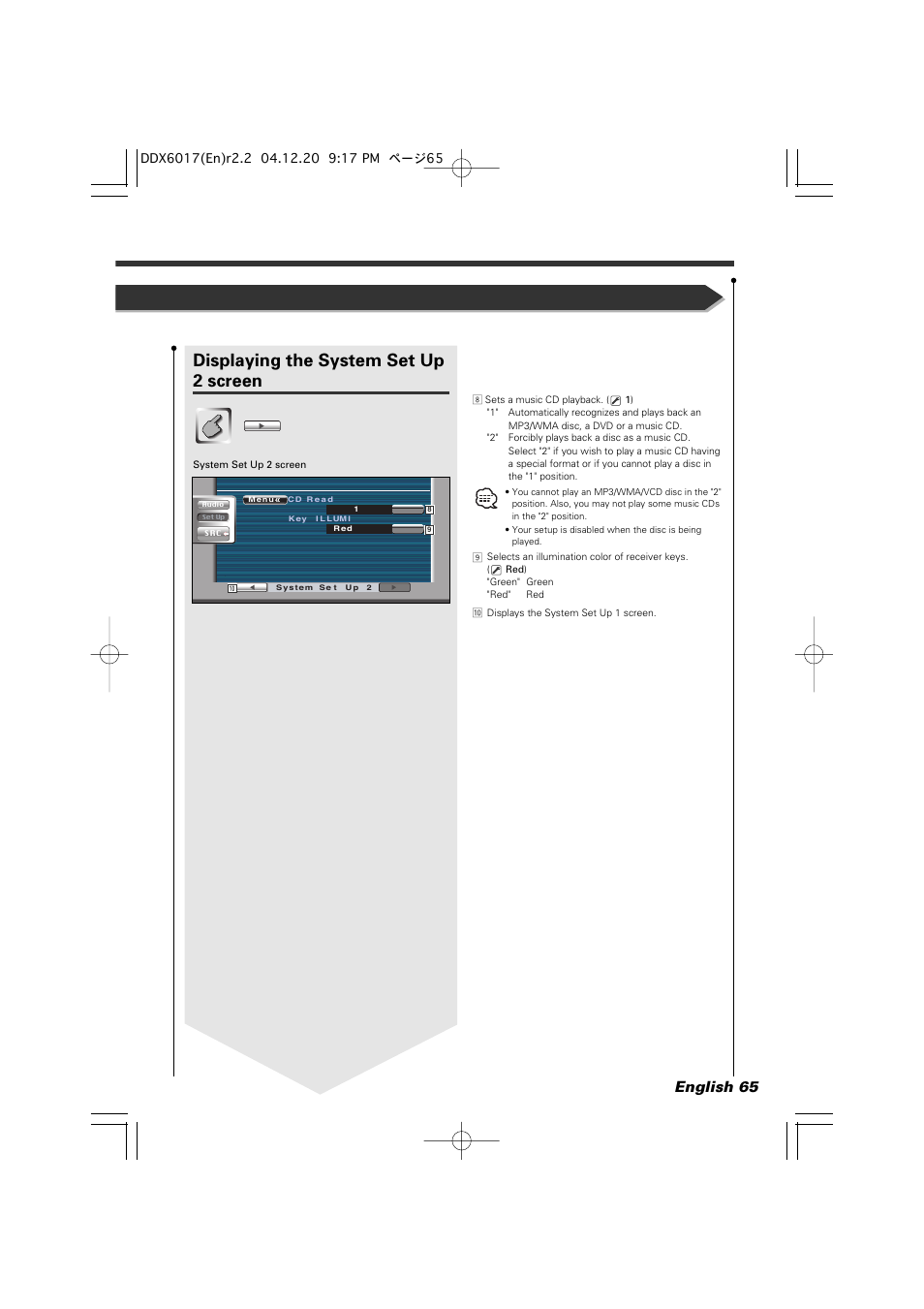 Displaying the system set up 2 screen, English 65 | Kenwood DDX6017 User Manual | Page 65 / 92