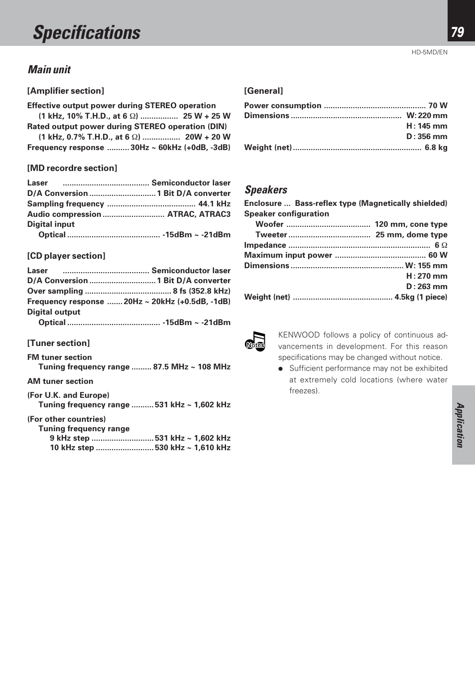 Specifications, Main unit, Speakers | Kenwood MICRO HI-FI COMPONENT SYSTEM HD-5MD User Manual | Page 79 / 80