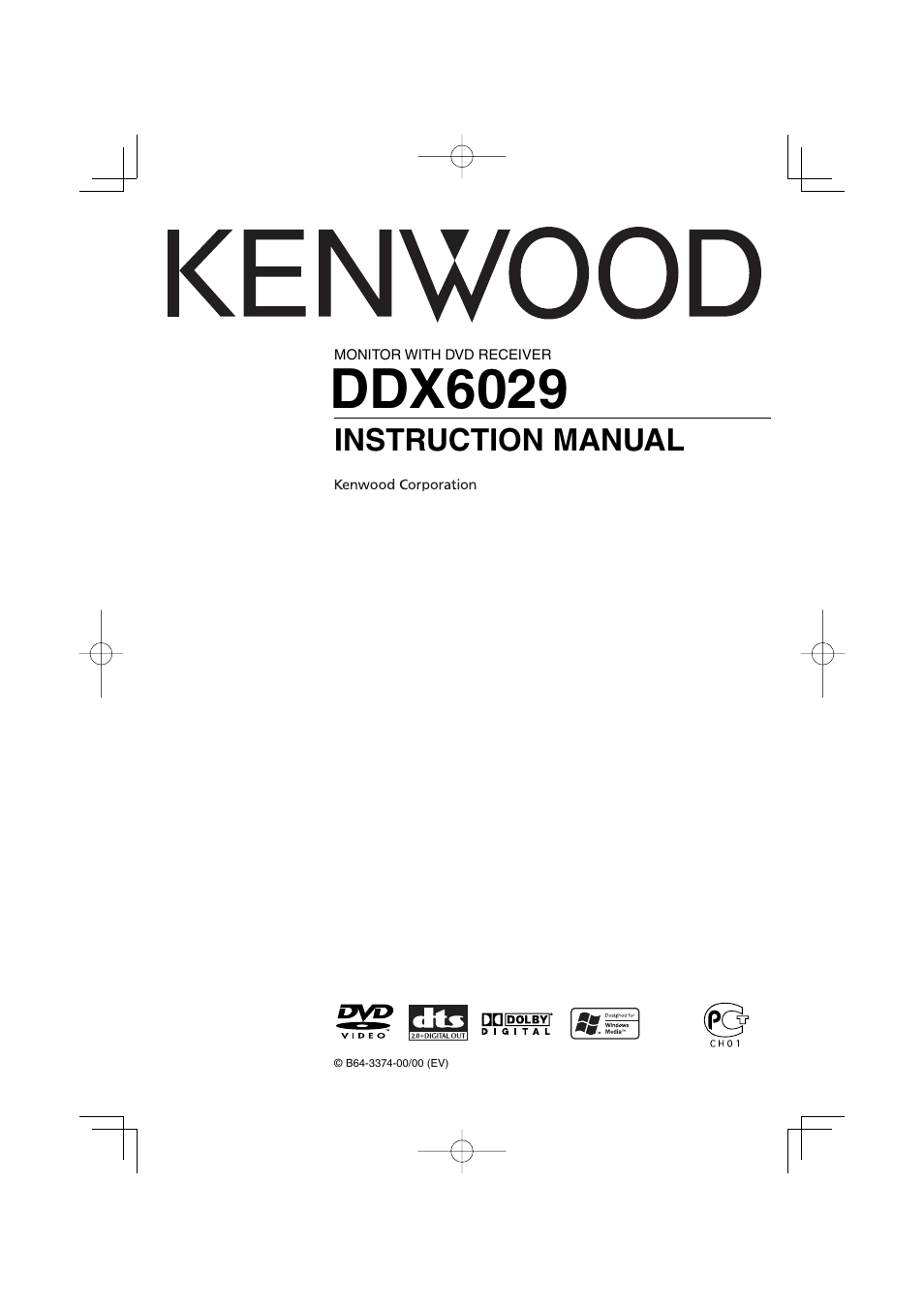 Kenwood DDX6029 User Manual | 84 pages