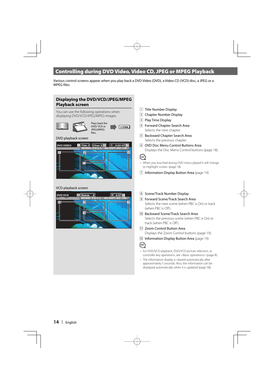 Displaying the dvd/vcd/jpeg/mpeg playback screen | Kenwood DDX6029 User Manual | Page 14 / 84