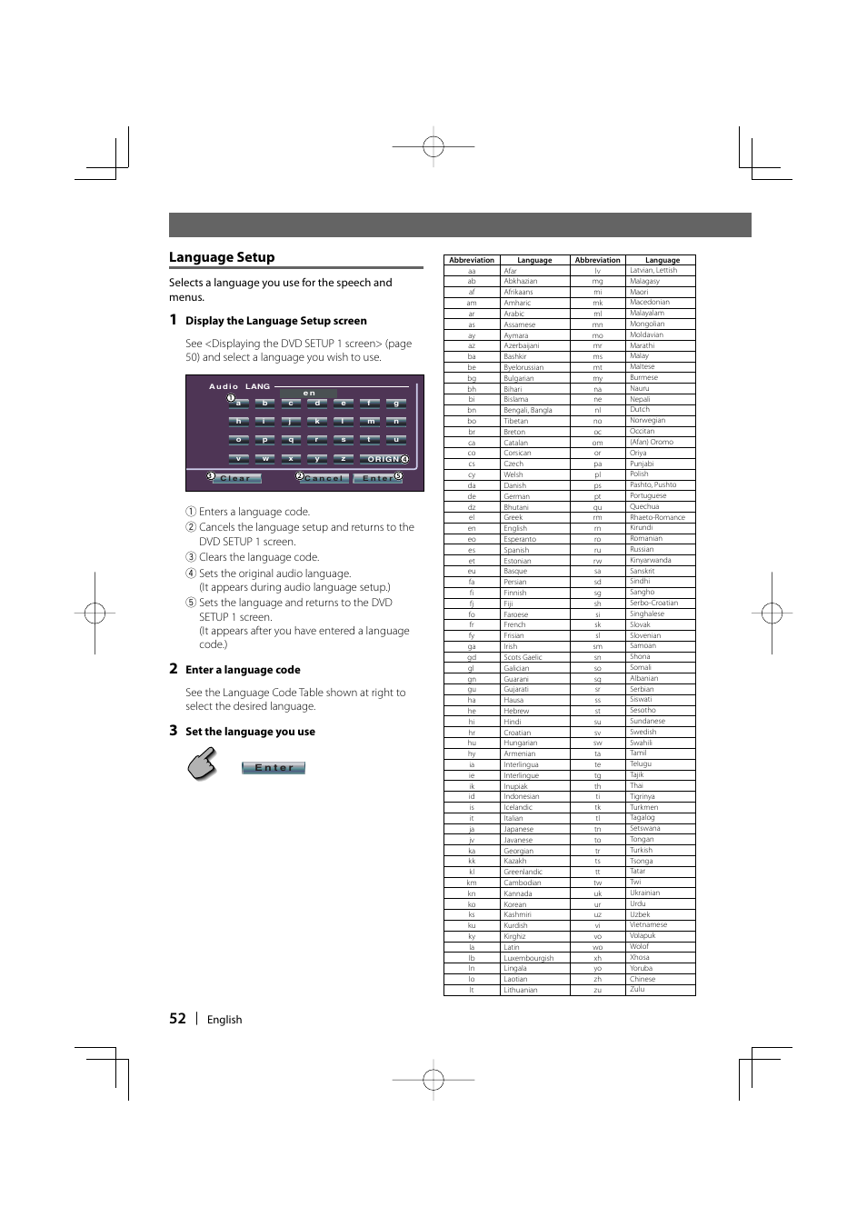 Language setup, English, Set the language you use | Kenwood DDX6029 User Manual | Page 52 / 84