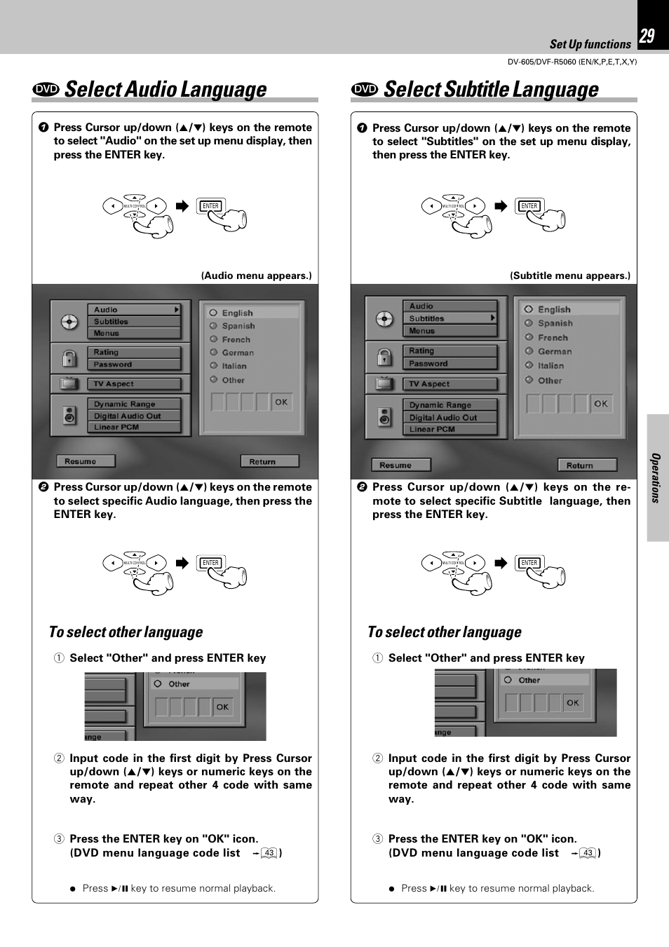 Select audio language, Select subtitle language | Kenwood DVF-R5060 User Manual | Page 29 / 48