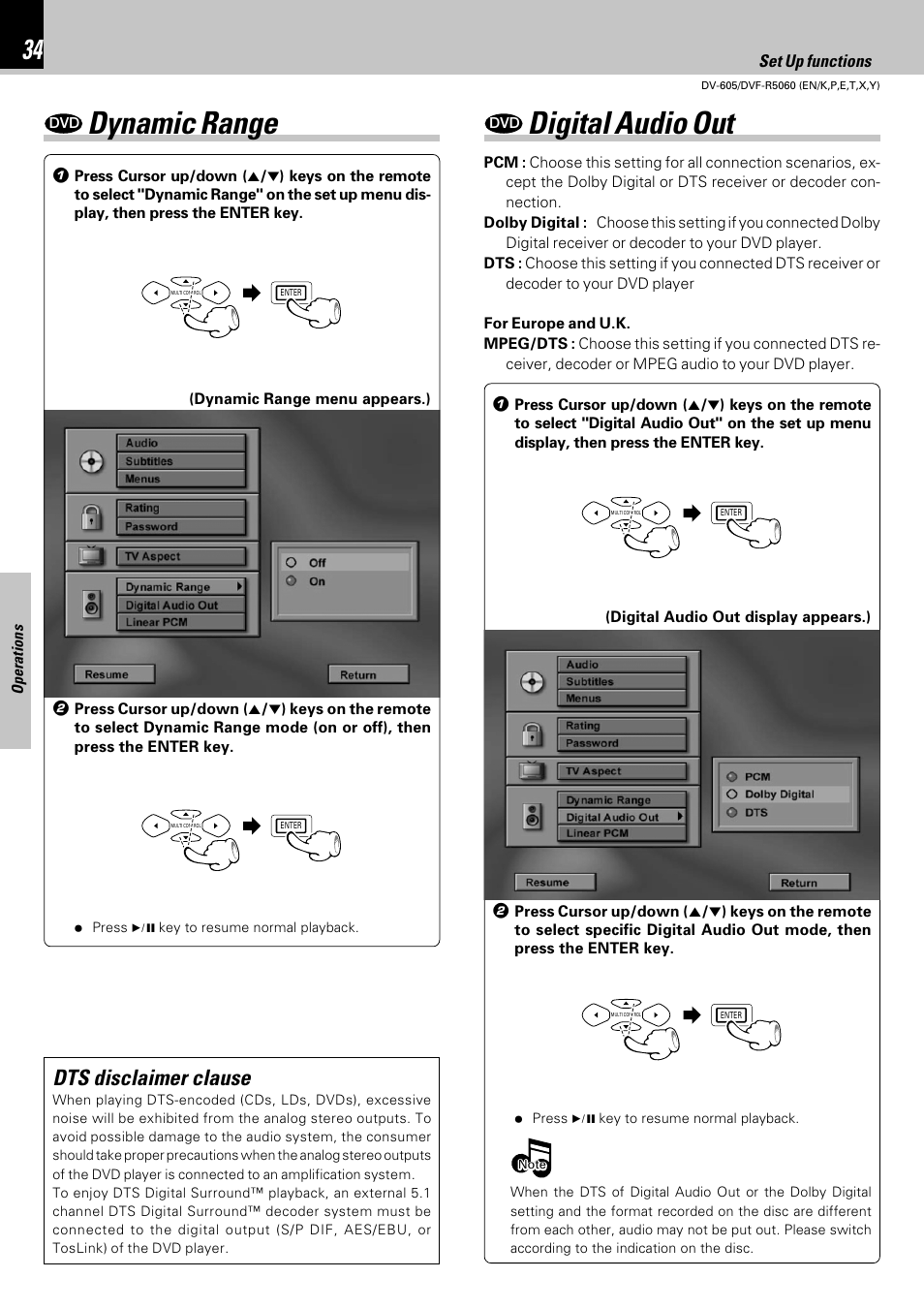 Digital audio out, Dynamic range, Dts disclaimer clause | Kenwood DVF-R5060 User Manual | Page 34 / 48