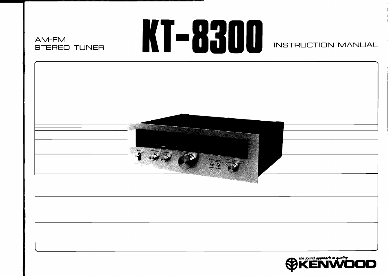 Kenwood KT-8300 User Manual | 12 pages