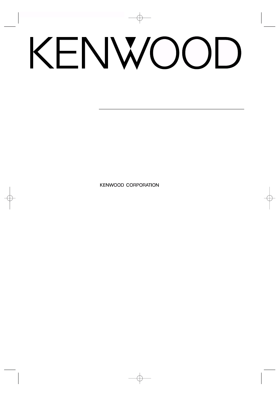 Kenwood LZ-7500 User Manual | 36 pages