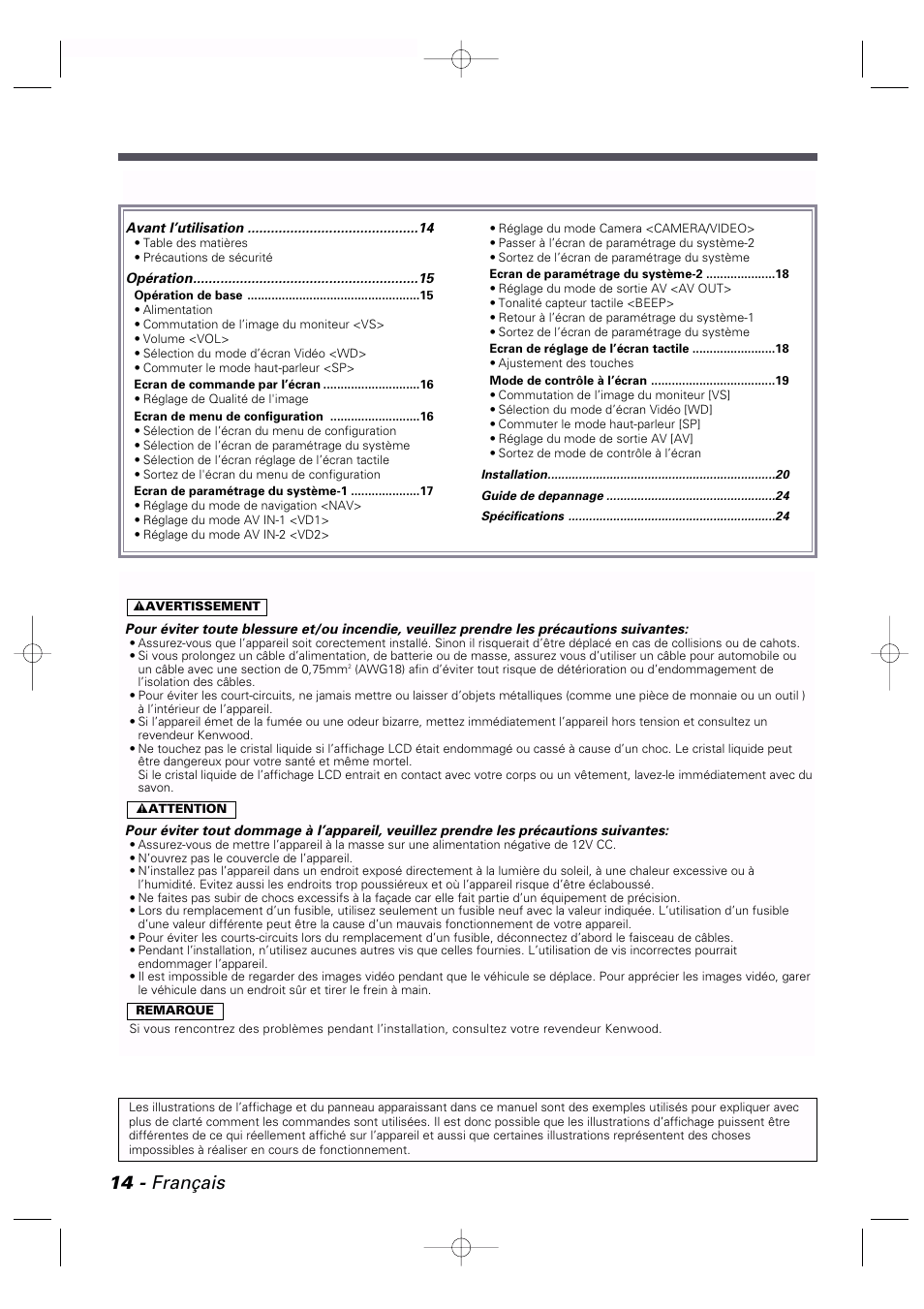 Kenwood LZ-7500 User Manual | Page 14 / 36
