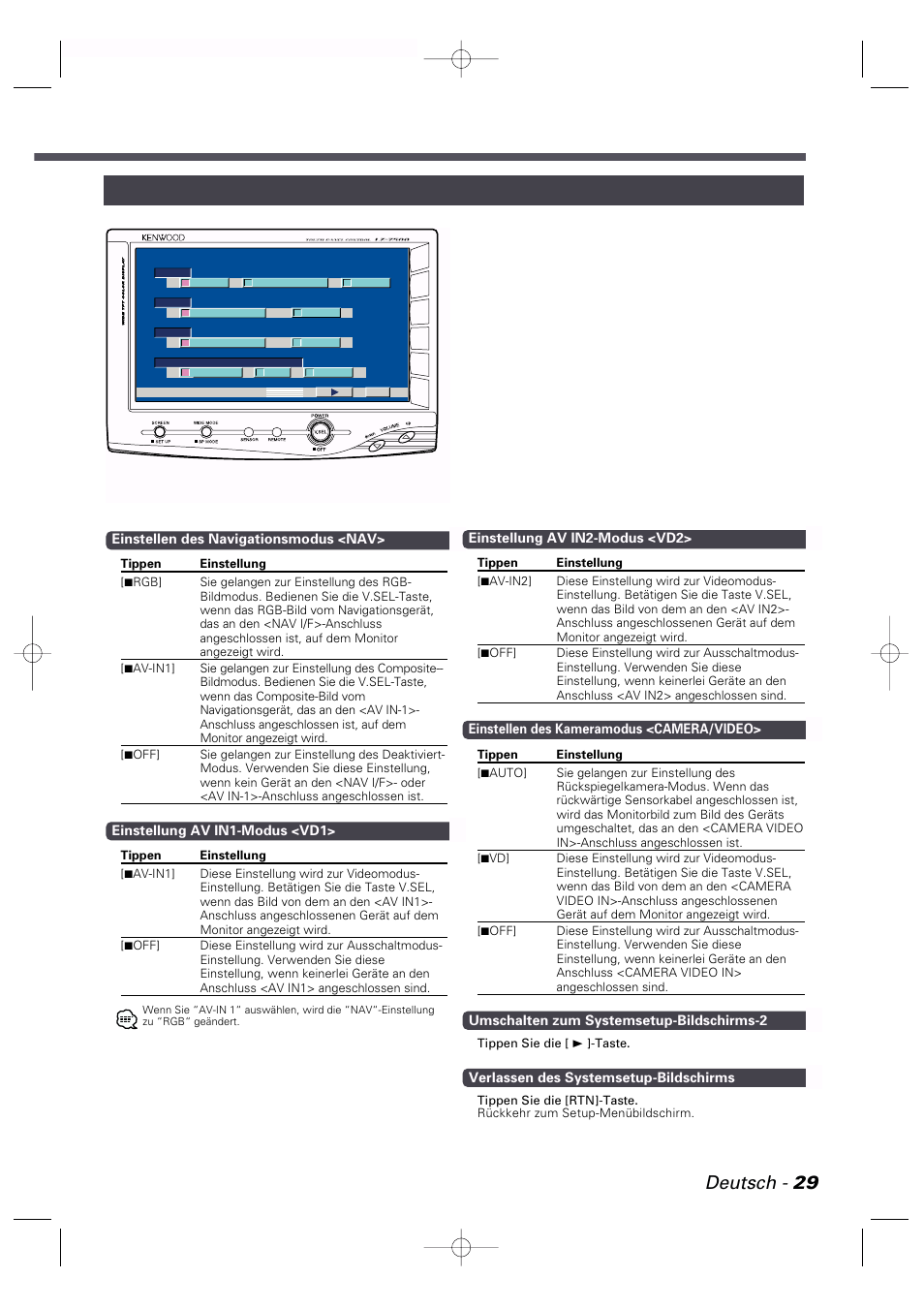 Deutsch - 29, System-setup-bildschirm-1 | Kenwood LZ-7500 User Manual | Page 29 / 36