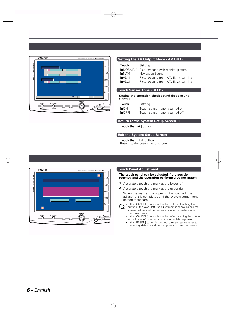 Operation, 6 - english | Kenwood LZ-7500 User Manual | Page 6 / 36